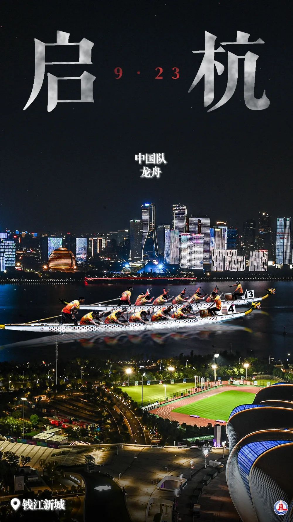 95996868九五之尊游戏